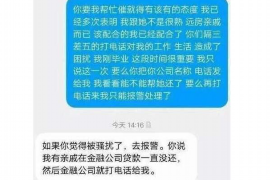 货款要不回，讨债公司能有效解决问题